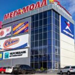 У Вінниці повідомляють про замінування ТРЦ "Мегамолл"