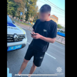 изображение_2024-08-01_165306638