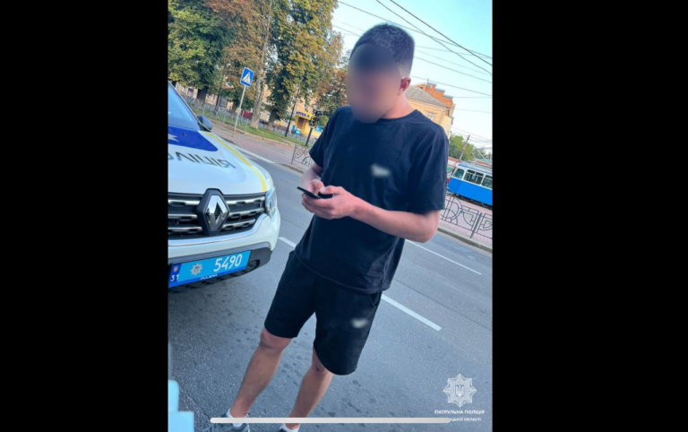 изображение_2024-08-01_165306638