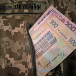изображение_2024-08-01_172830468