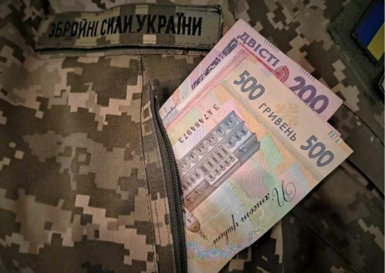 изображение_2024-08-01_172830468