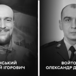 Вінницька громада проводжає у вічність Захисників України - Анатолія Козінського та Олександра Войтовича