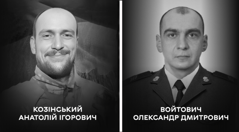 изображение_2024-08-02_081222854