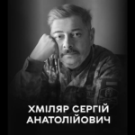 изображение_2024-08-05_081201297