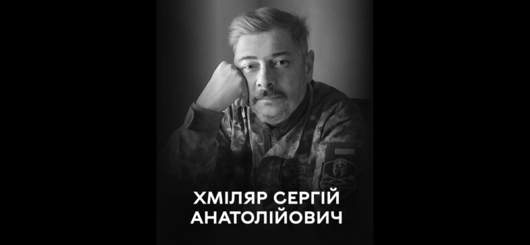 изображение_2024-08-05_081201297