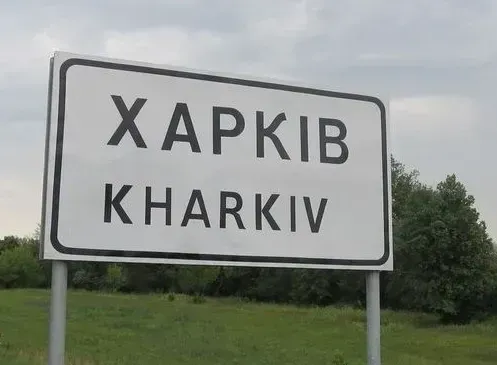 изображение_2024-08-06_103541078