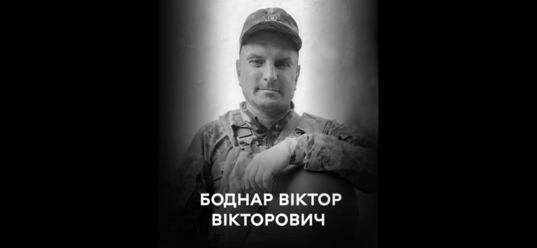 изображение_2024-08-07_080949362
