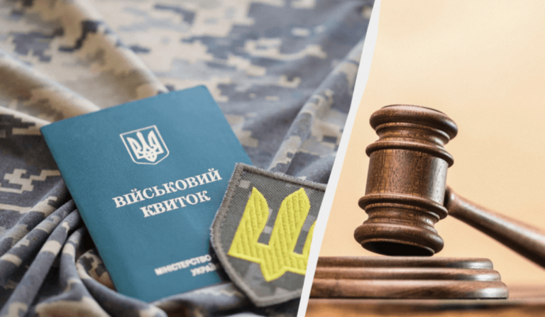 изображение_2024-08-08_142727381