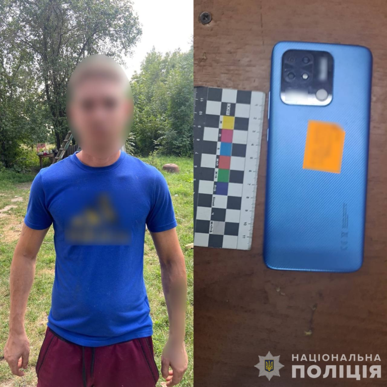 изображение_2024-08-08_152203472
