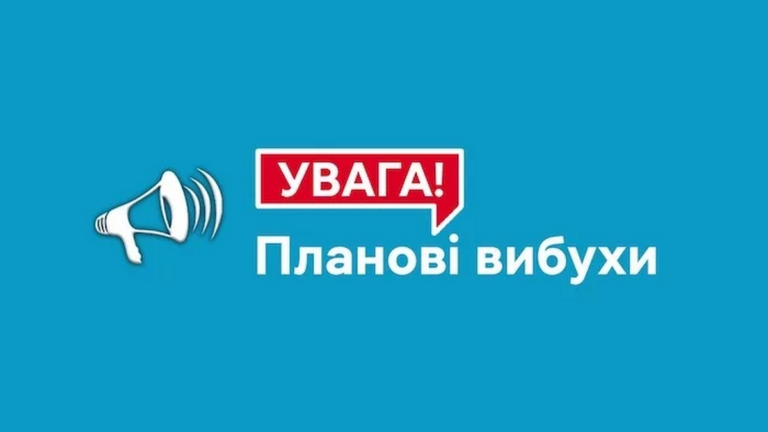 изображение_2024-08-13_122212977