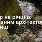 Вінничан запрошують на зустріч із головним архітектором міста: деталі