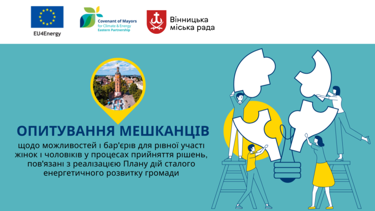 изображение_2024-08-14_161440688