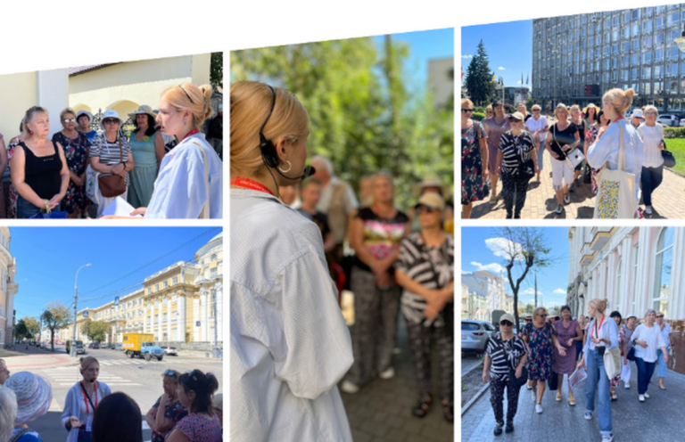 изображение_2024-08-14_180110782