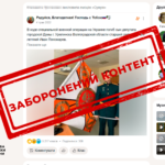 изображение_2024-08-15_151508388