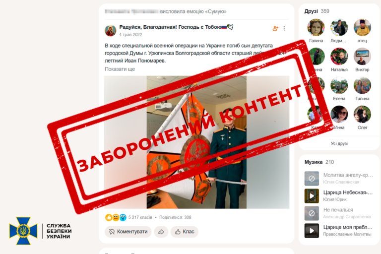 изображение_2024-08-15_151508388