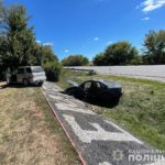 изображение_2024-08-15_152525342