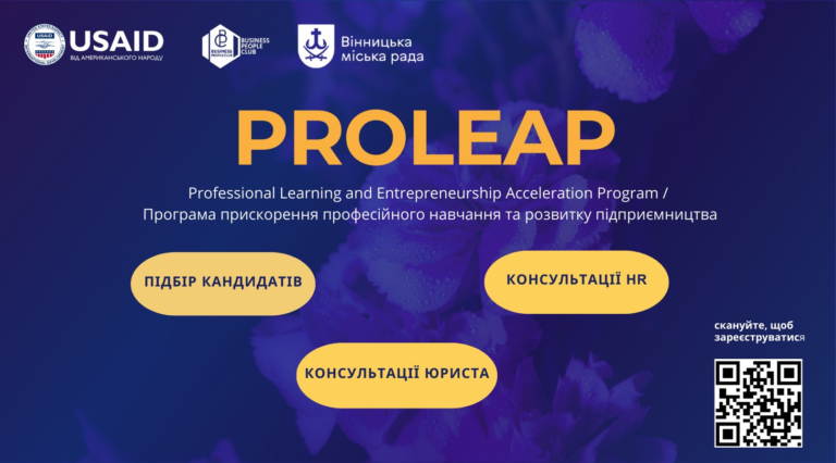 изображение_2024-08-16_112338933
