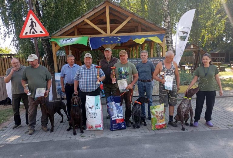 У Вінниці пройшов ювілейний чемпіонат мисливських собак міжнародного рівня