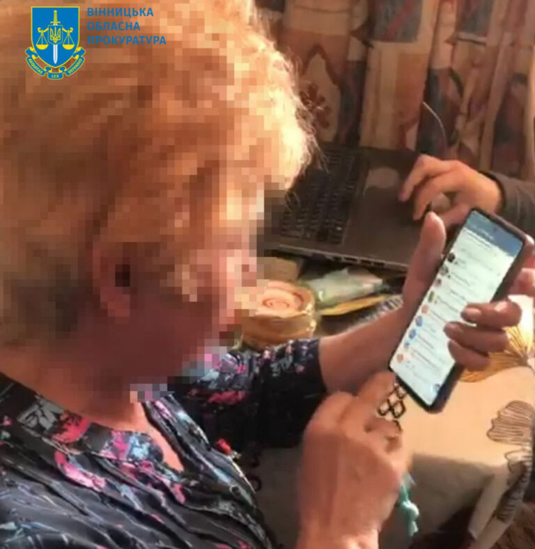 Вихваляла окупантів: у Вінниці викрили голову ОСББ
