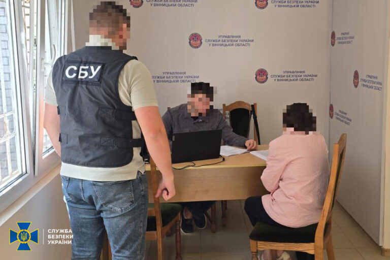 «Залягла на дно» у Вінниці: СБУ викрила колаборантку з Херсонщини