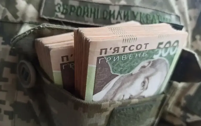 Військовий ПДФО: чи дійшли гроші громад безпосередньо до військових