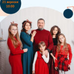 У Вінниці ветеранів з родиною запрошують на безкоштовну сімейну фотосесію