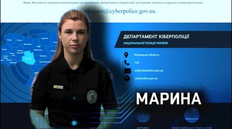 Як уникнути шахрайства з фейковими додатками: поради вінничанам