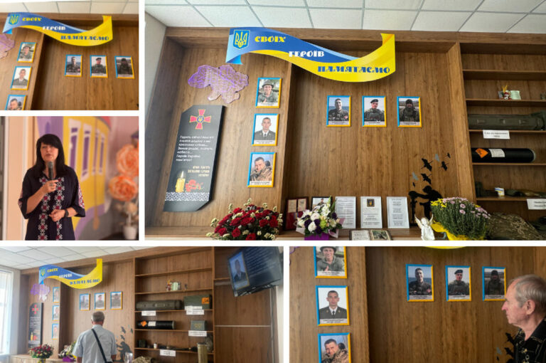 У Вінниці відкрили Клас памяті на честь загиблих Героїв-випускників