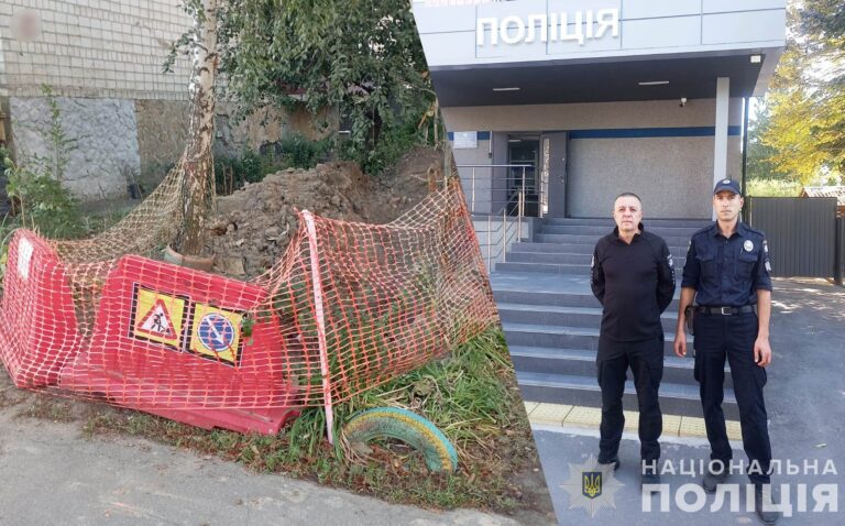 Ледь не загинув у будівельному котловані: у Вінниці двоє поліцейських врятували чоловіка