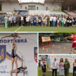 Як у Вінниці відзначили День фізичної культури та спорту