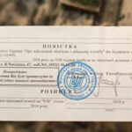 Як на Вінниччині чоловіку вдалося уникнути мобілізації після п’ятої повістки?