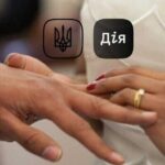 Одруження в Дії стало трендом тижня та підірвало Інтернет: добірка мемів