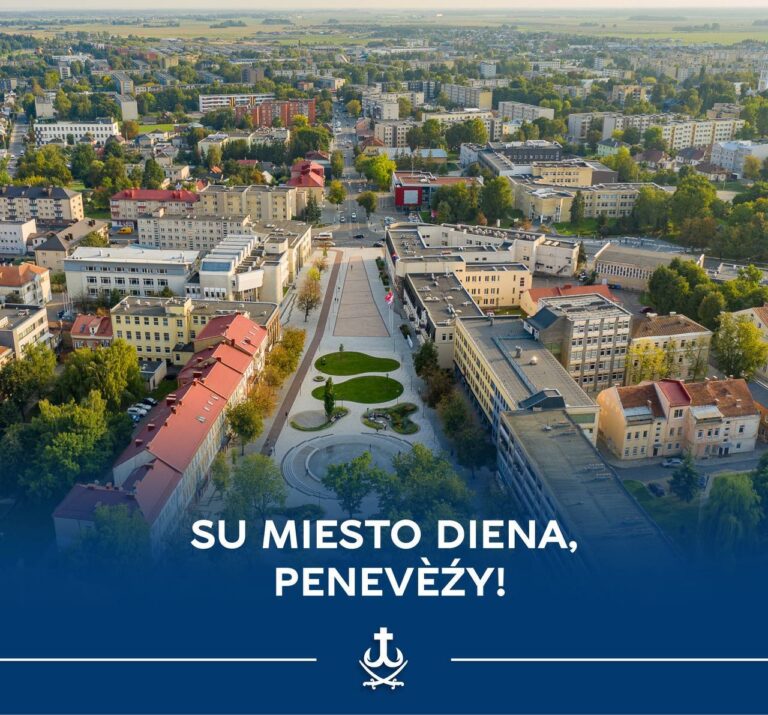 Місто-побратим Вінниці – Паневежис – сьогодні святкує День міста