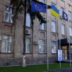 ofis-proty-min-diyalnosti