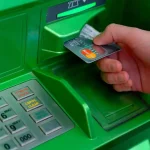 На Вінниччині дівчина викрала з картки подруги понад 260 тисяч гривень