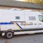 Міжрегіональний координаційний гуманітарний штаб передав спецавтомобіль для військової служби правопорядку