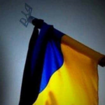31 жовтня Вінниця прощається з бійцем батальйону «Вовки Да Вінчі» Юрієм Мартинюком