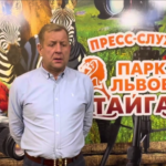 Порвали за Маріуполь: викрадені українські леви ліквідували російську наглядачку в Криму