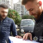 Замінив сувенірними купюрами: на Вінниччині хлопець вкрав у співмешканки півтора мільйона гривень