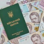 В Україні запровадять економічне бронювання: подробиці