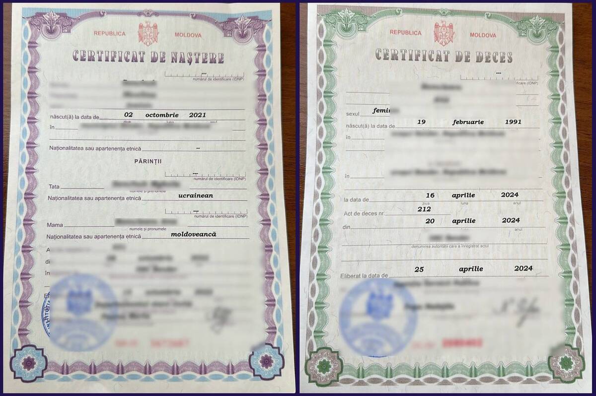 Чоловік, видаючи себе за вдівця з дитиною, намагався незаконно виїхати за кордон через Вінниччину