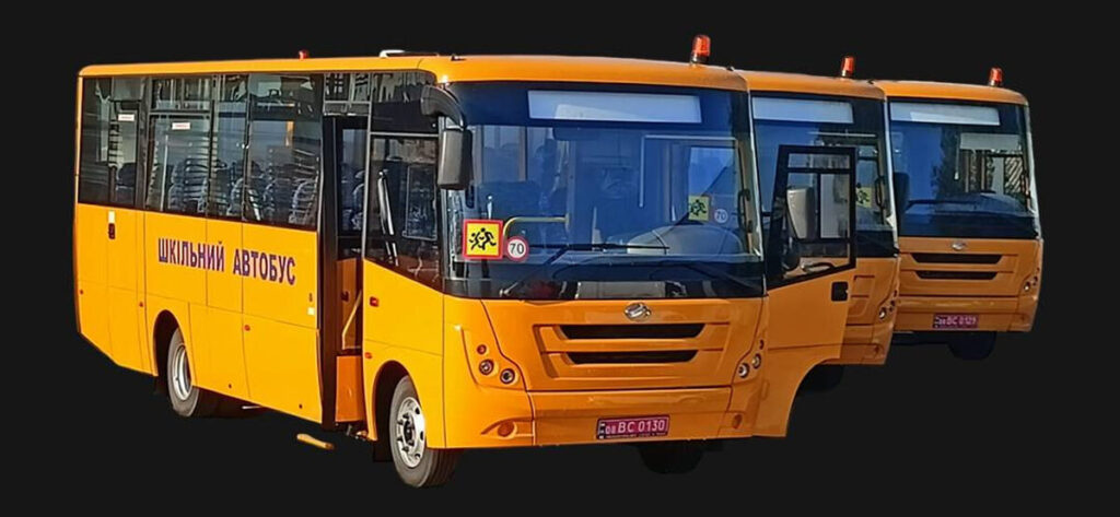 Вінниччина потрапила до трійки лідерів за закупленими шкільними автобусами
