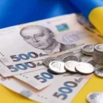Бюджет Вінницької громади 2025: за якими принципами та пріоритетами буде формуватись