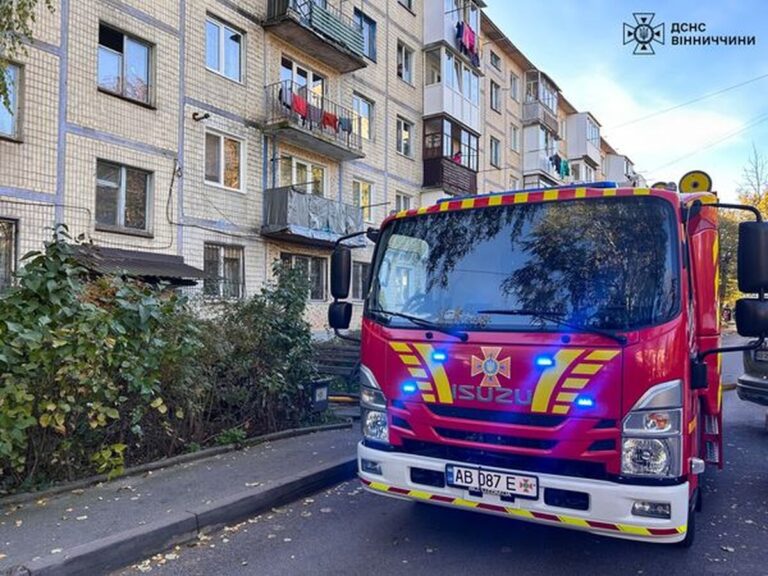 Пожежа на Космонавтів у Вінниці (ОНОВЛЕНО)