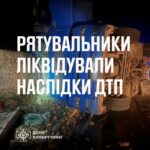 У Тульчинському районі перекинулась вантажівка з буряками: водія затисло у салоні