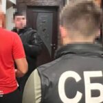 На Вінниччині СБУ викрила адміна телеграм-каналу про повістки