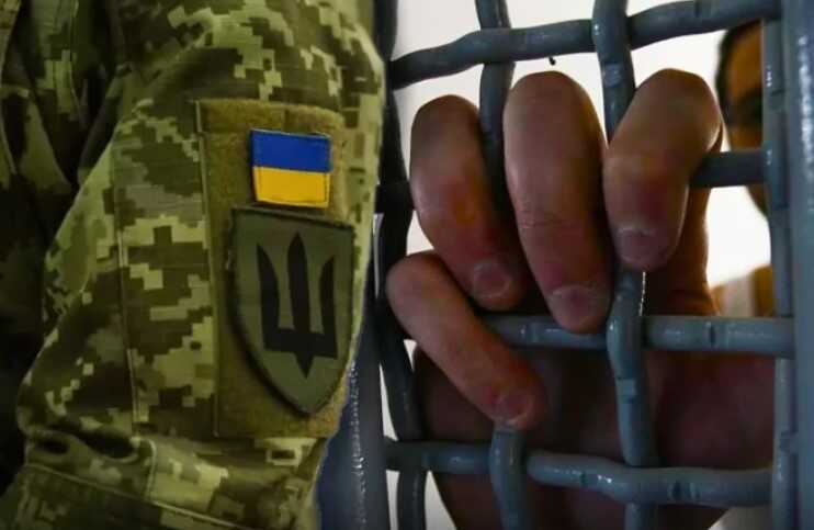 Скільки увязнених із Вінниччини вже служить у ЗСУ