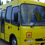 На два роки забрали в ремонт: через суд громаді на Вінниччині повернули шкільний автобус