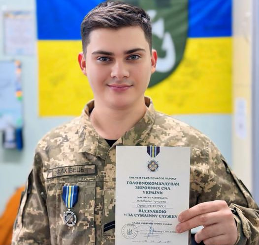 Захисника з Вінниччини нагородили нагрудним знаком Головнокомандувача «За сумлінну службу»