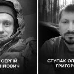 дл вс ВІН №3, копія - 56